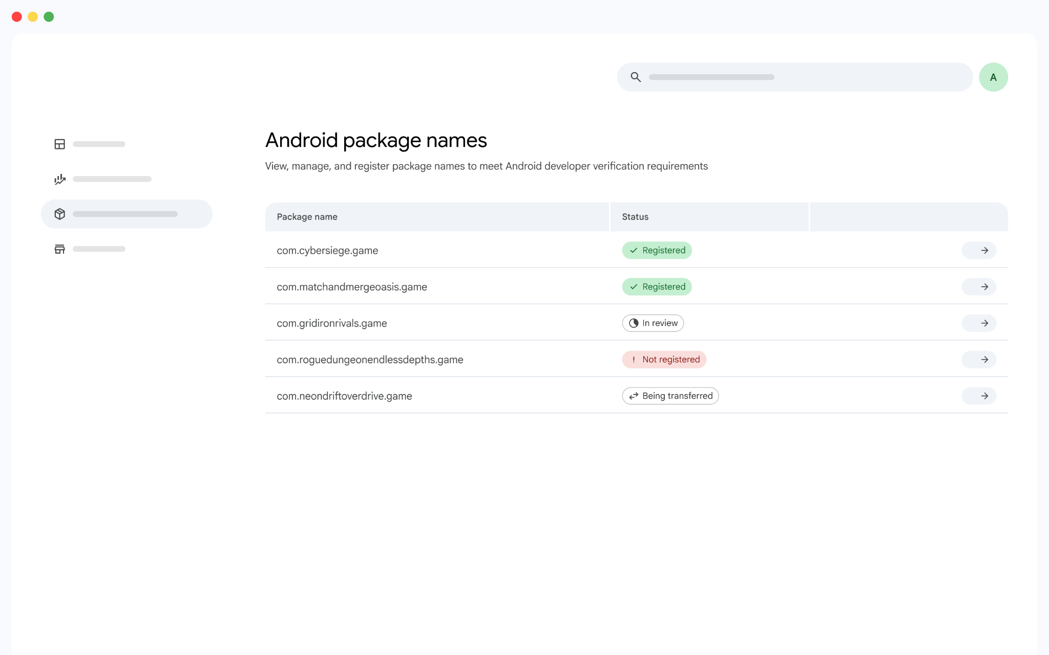 Interface displaying registered package names and their statuses.