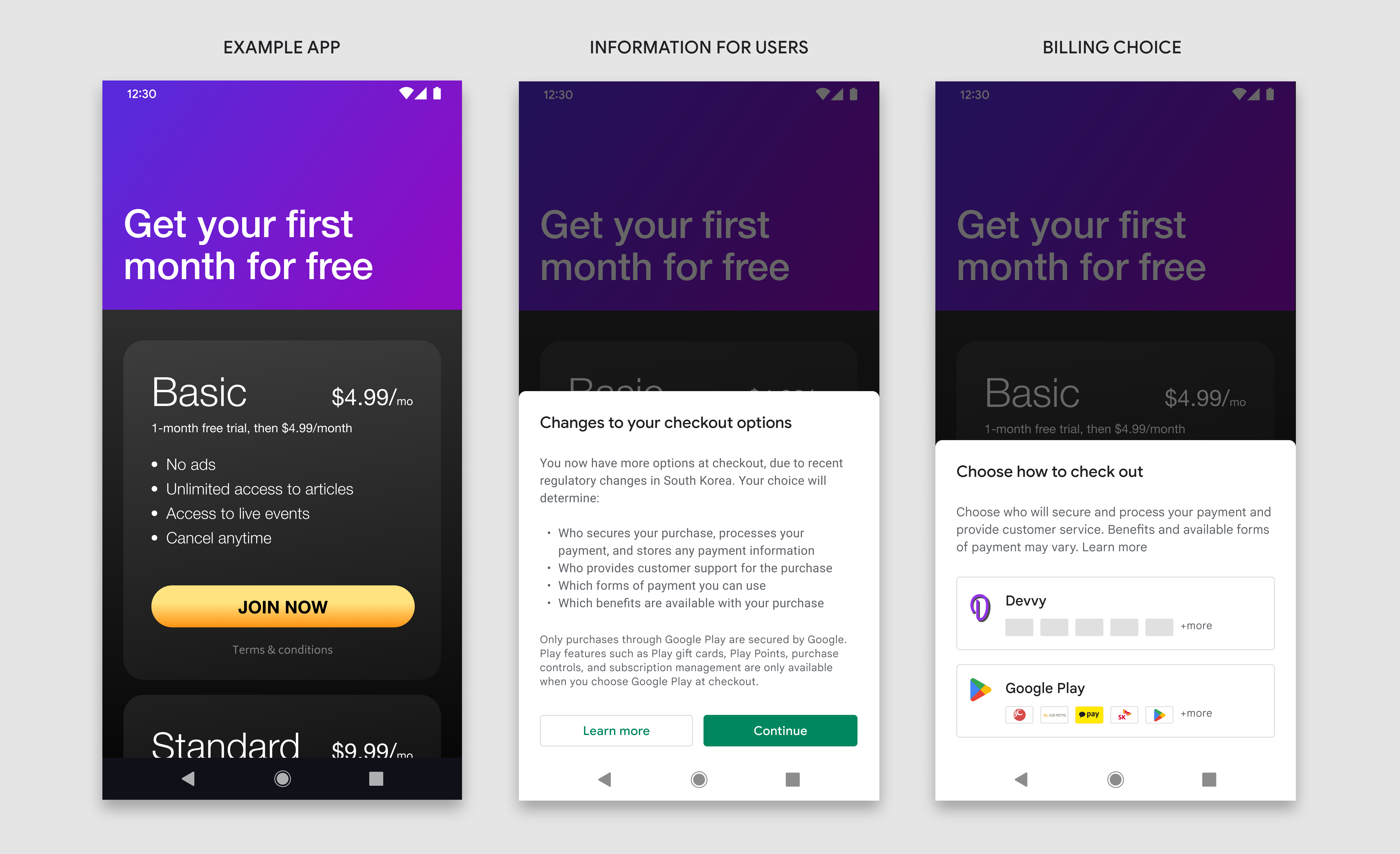 Information screen and billing choice screen UI guidelines