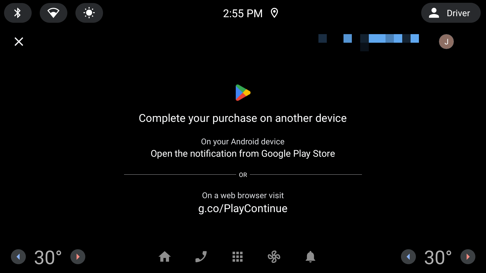 Screenshot of the handoff screen shown to users when initiating an in-app
purchase